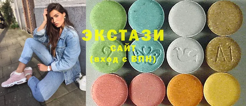 Ecstasy MDMA  Бологое 